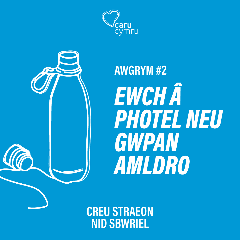 Keep_Wales_Tidy's tweet photo. Parchwch ein gwlad hardd a chymerwch ofal y - creu straeon nid sbwriel.⠀
⠀
🗑️Ewch â sach sbwriel⠀
💧Ewch â photel/gwpan amldro⠀
🎒Peidiwch mynd â mwy nag sydd angen⠀
🚮Ewch â'ch sbwriel adref⠀
#CaruCymru #MakeMemoriesNotMess #TakeitHome #CreuStraeonNidSbwriel https://t.co/ADS9otJxhs