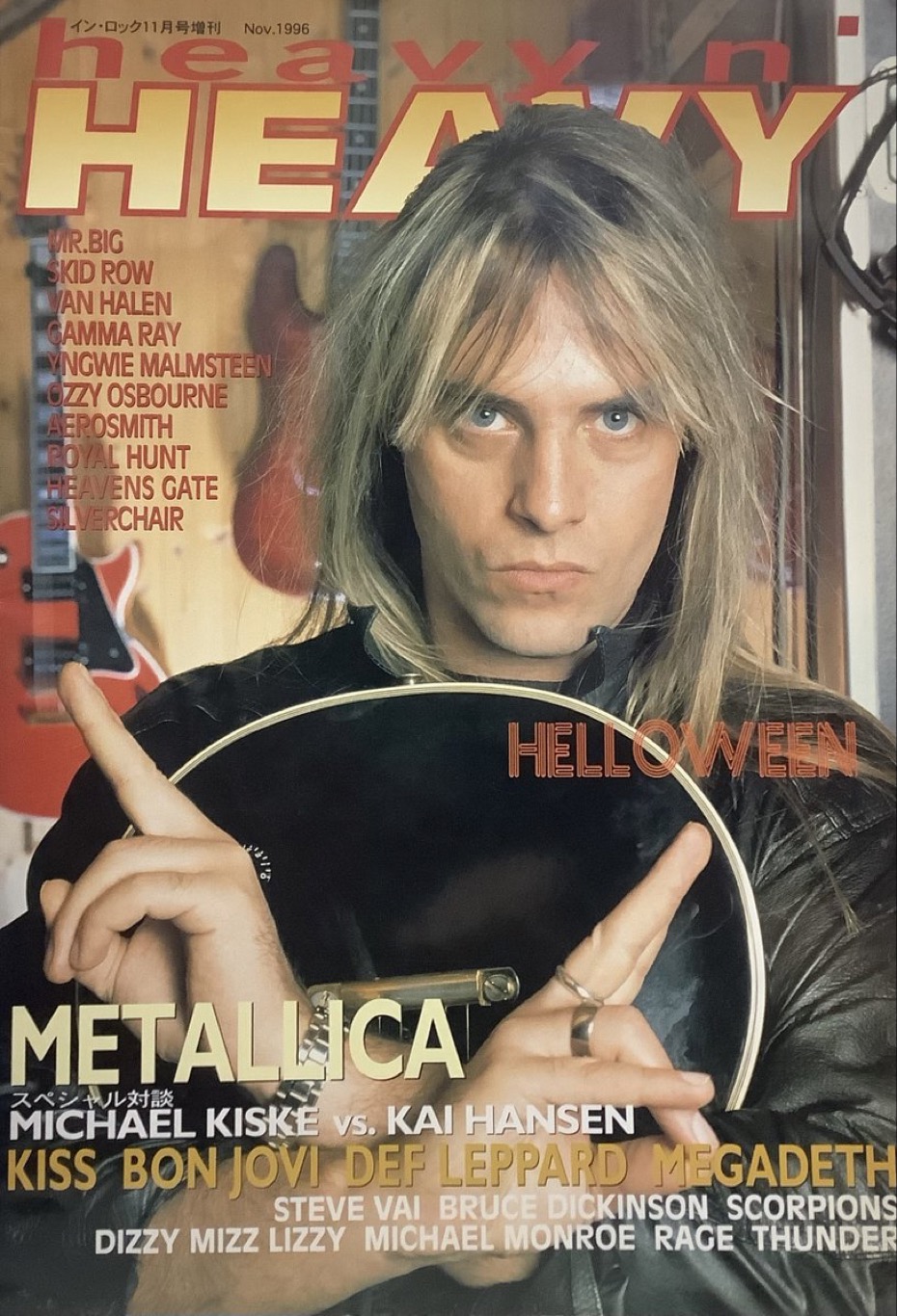 【貴重】Helloween アンディ・デリス直筆サイン 96年 Tシャツ L HELLOWEEN (ハロウィン) 公式商品一覧 METAL IS FOREVER
