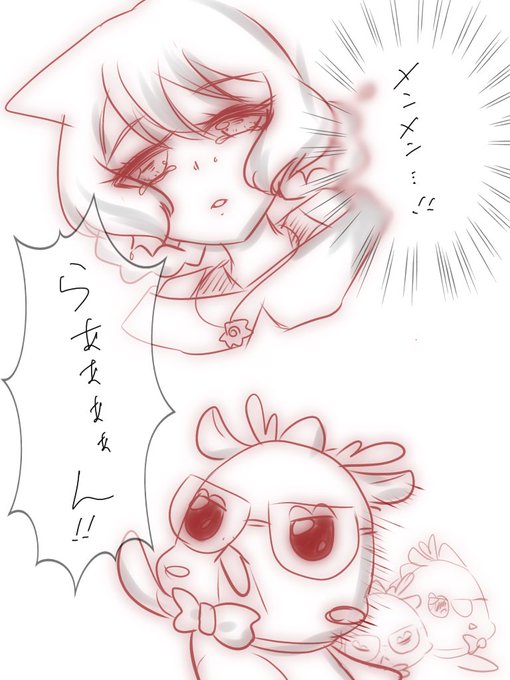 某ストアの衣装のあれ 「らんちゃん」「探偵」って見たらこれしか思い浮かばなかったw映画のCM的な…?? メンメンはらんって呼ばねぇよとか、いやらんちゃんが探偵だしとかまぁ置いといてください←