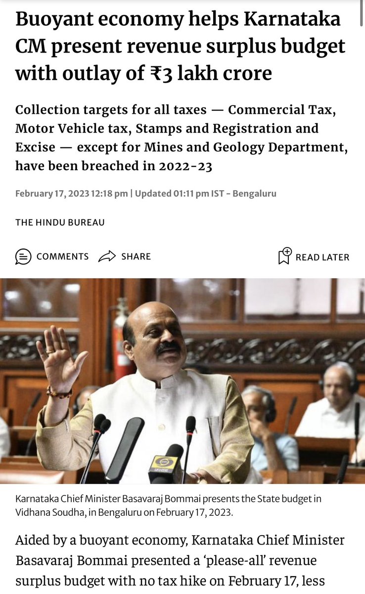 mepratap's tweet image. ಬಿಜೆಪಿಯವರು ಸಾಲಮಾಡಿ ಹೋದ್ರು ಅಂತ ನೀವು ಬಯ್ಯೋದು, ಕಾಂಗ್ರೆಸ್ ಲೂಟಿ  ಮಾಡಿದ್ರು ಅಂತ ಬಿಜೆಪಿಯವರು ಬೊಬ್ಬೆಹೊಡೆಯೋದು ಬೇಡ.