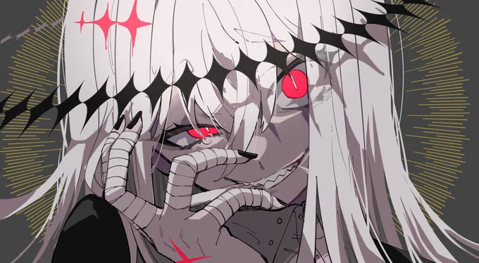 #ゲキヤク