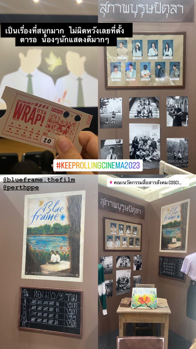 KhunP_photo's tweet photo. เป็นหนังสั้นที่สนุกมาก อยากให้ทุกคนได้ไปดูกันจริงๆ ผกก. ดี ฝ่ายตัดต่อดี น้องๆนักแสดงก็เล่นดีมากๆ ส่วนคุณผู้จัดธนพนธ์แอบมาแจมด้วย ออกมาให้ตกใจกับความหล่อในมุมข้าง🥹 เชื่อว่าน้องๆทุกคนทำกันเต็มที่สุดๆ เป็น กลจ ให้นะคะน้องๆ✌🏻

#KeeprollingCinema2023
#KDPPE #BlueFrame 
#PerthTanapon https://t.co/0ViTVPSCIi