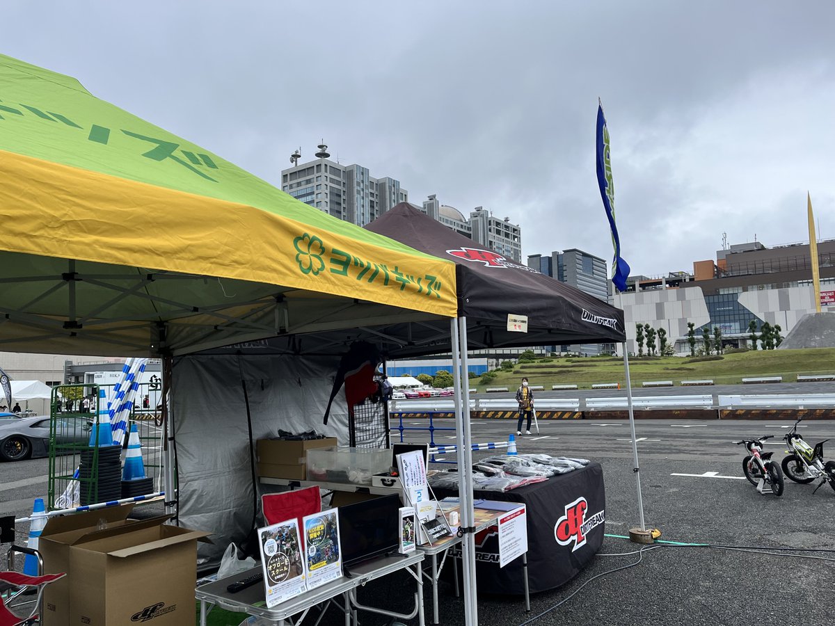 riseandride123's tweet photo. CHIMERAGAMES、1日目、大盛況で終わりました‼️また明日もよろしくお願いします😊 https://t.co/ln5NSsfFor