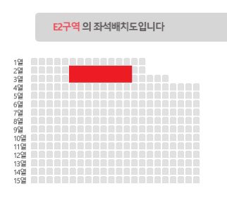 22a_a33_'s tweet photo. 6/1 NCT DREAM DREAM SHOW 2 SEOUL CONCERT TICKET 譲渡  
韓国 エンシチ エンシティ ドリーム エヌシティ·ドリーム ソウル コンサート アンコン ドリショ ソウルコン チケット お譲り先を探しています 
譲 6月1日 木 公演  
1階 FLOOR席 フロア席 E2区2~3列1枚 
気になる方はDMお願いします 
名義変更 https://t.co/xMnAqxHAa1