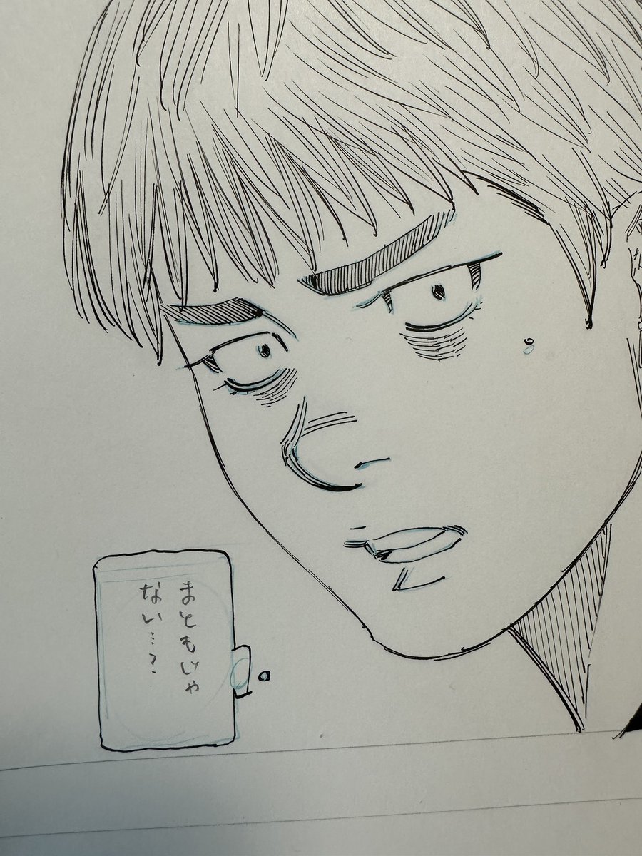 案外『まともじゃない』とか言われるとびっくりするタイプの主人公です⚾️