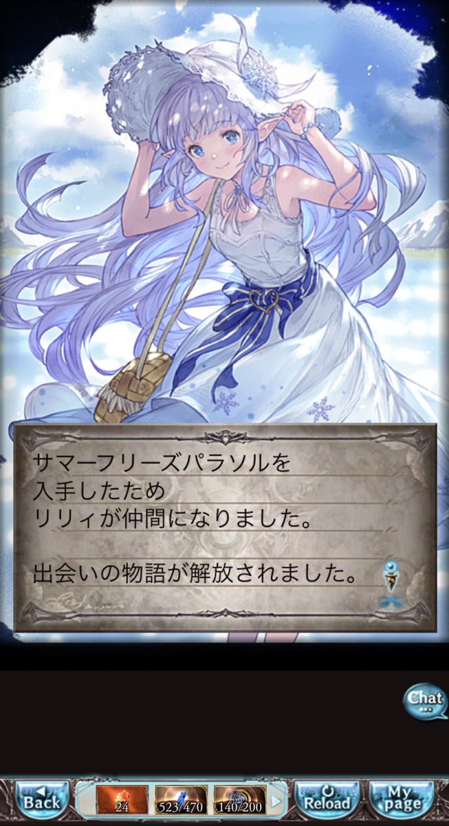 トンベリ tweet media