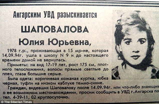 Todopolicia's tweet image. 11/15 🧵🔄 Aunque al principio argumentó que solo mataba a mujeres &apos;inmorales&apos;, más tarde admitió que no se trataba de moral, sino de un impulso insaciable de matar. #TwistedLogic