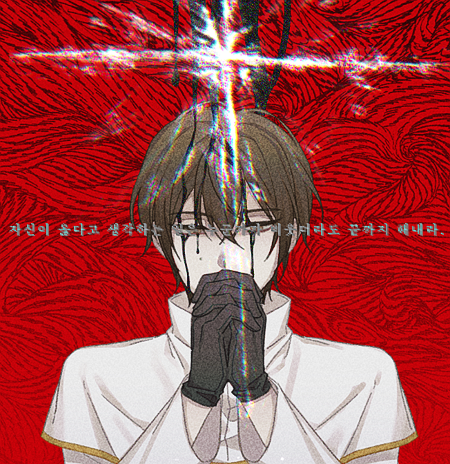 #세포신곡
쟈부치 요우