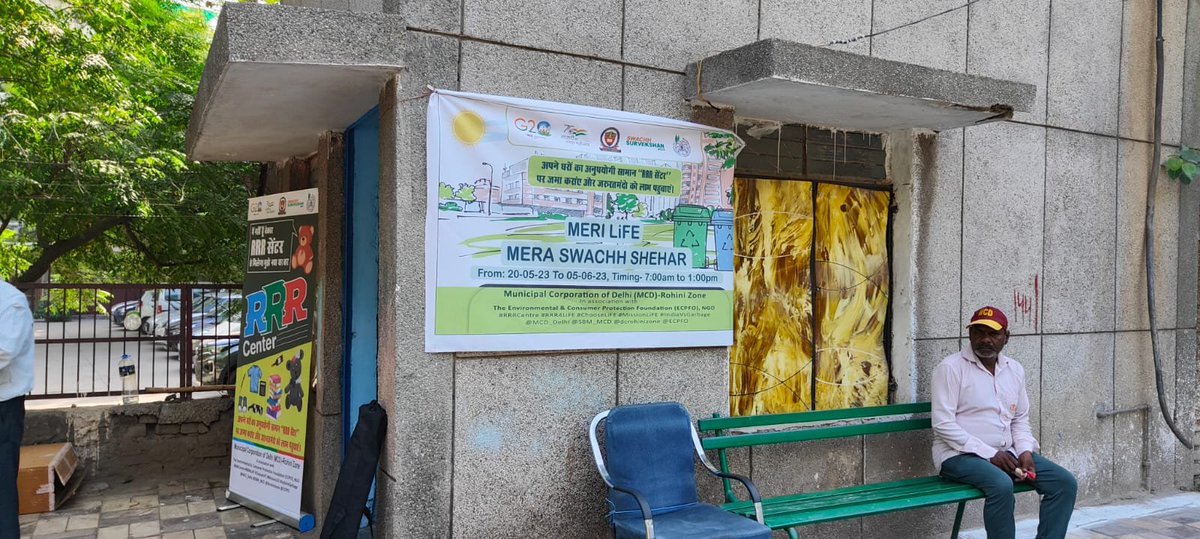 RRR Centre started at C-8 Near Portable compactor sector 08 Rohini by MCD-Rohini Zone in association with ECPFO. #SwachhSurvekshan2023MCD #RRR4LIFE #ChooseLIFE #IndiaVsGarbage @LtGovDelhi @OberoiShelly @GyaneshBharti1