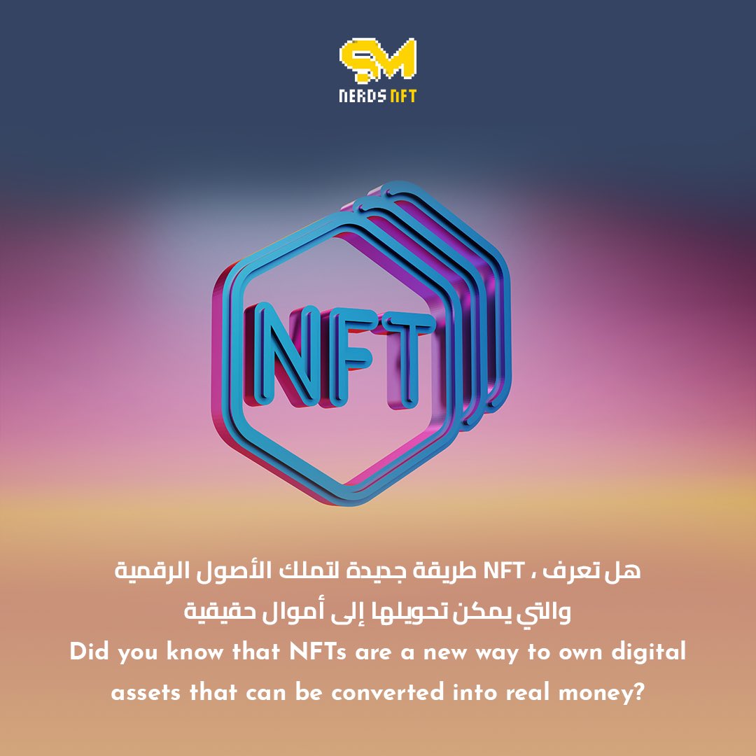 Did you know that NFTs are a new way to own digital assets that can be converted into real money?

#NFT #NFTCommunity 
#NFTCommunitys #NFTGiveaway #FreeMint #FreeMints #Opensea #OpenseaNFT #OpenseaNFTArt #NFTSale #nftartist #nftpolygon #crypto #btc #cryptonews #nftsales