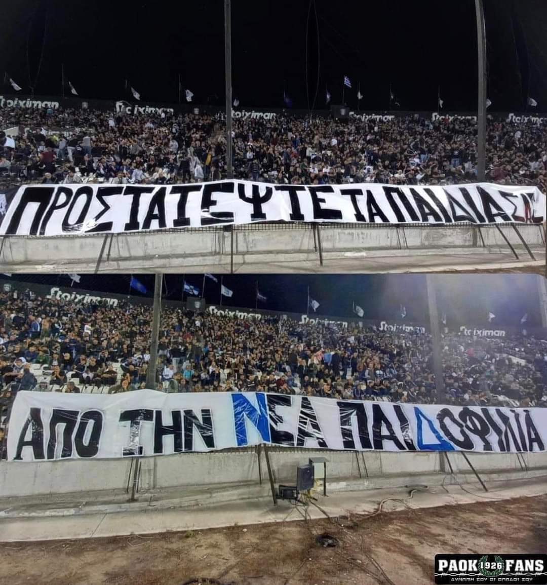 pgs_420's tweet photo. #εκλογες2023 https://t.co/1pn4t2Ai1D