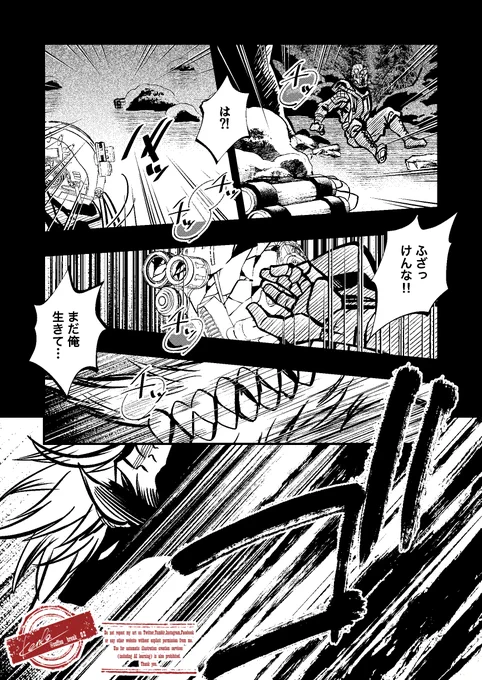 (6/6) 
