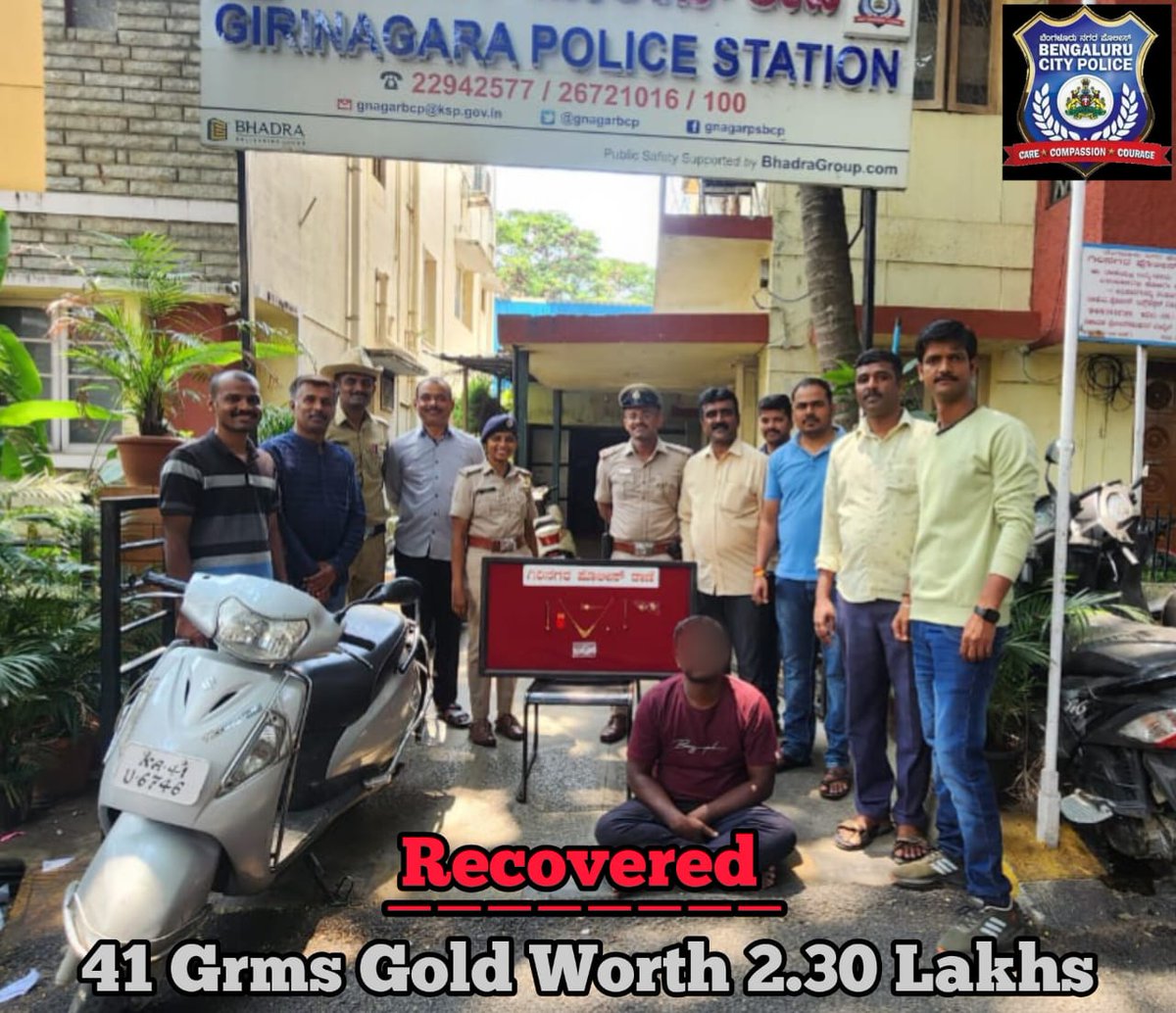 DCPSouthBCP's tweet photo. #Arrested Manikanta @ Mani.

Swift action by @girinagarps Police led to the arrest of HBT accused within 48 hours of the incident. Recovered 41gms of Gold worth 2.30 Lakhs. Accused has been sent to Judicial custody.
@DgpKarnataka @CPBlr @AddlCPWest @BlrCityPolice https://t.co/9wkwTm0AOW
