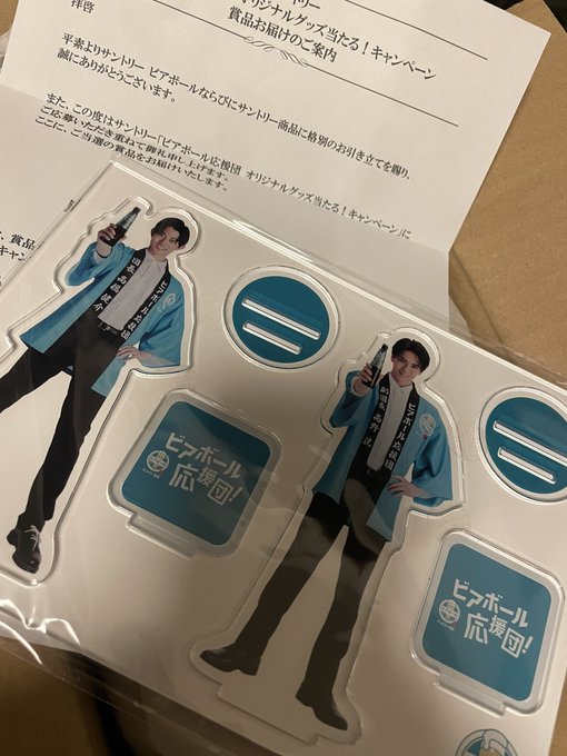 当店は最高な サービスを提供します当店は最高な サービスを提供します