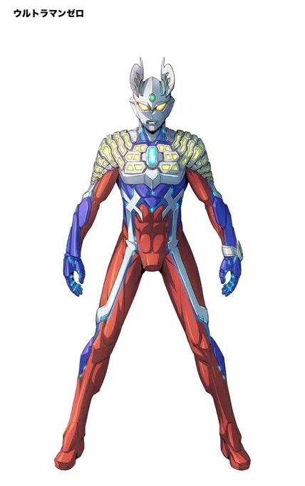 ジェネスタ(勝手に)連動企画_ウルトラマンゼロ ゼロ全形態 テクターギアからウルティメイトまで  #ジェネスタ #ウルトラマンゼロ