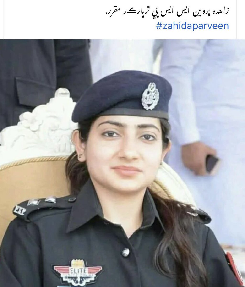 Congratulations to my adi <a href="/zahidajamro/">ZahidaJamroPSP</a>  on assuming charge as SP , District Tharparkar. More power to you ✨🙌