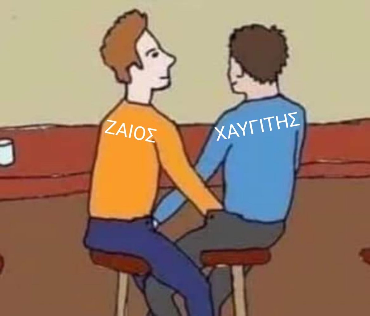 Maltus (@themaltus) on Twitter photo 