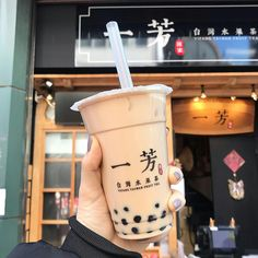 Aspesia1's tweet photo. Life is too short to skip morning bubble tea runs. https://t.co/9woEsN1RRV