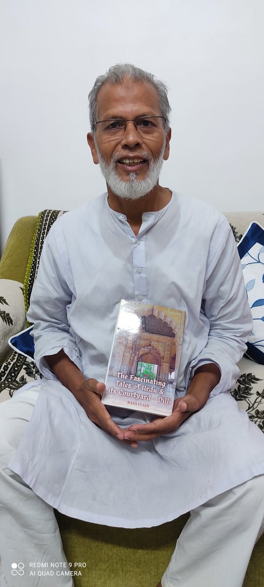 Happy reader: Janab Shamim Ahmad saheb (Muzaffarpur) with my book, 'The Fascinating Tales of Urdu & its Courtyard - Dilli'. amazon.in/Fascinating-Ta…
 ( for more details about this book, plz visit razaelahi.blogspot.in) #history #shayarilovers #historyofdelhi #delhi #fiction