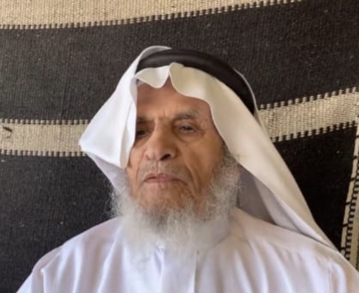 انتقل الى رحمة الله تعالى
 الوالد/ 
جار الله بن ظافر بن زهره 
ال قرعة
رحمه الله واسكنه فسيح جناته 
ونسال الله ان يلهم اهله وذويه 
الصبروالسلوان 
وانا لله وانا اليه راجعون.

الصلاة عليه غداً الأحد ١٤٤٤/١١/١ صلاة العصر في مسجد الراجحي بالرياض 
إن شاء الله تعالى 
والدفن في مقبرة