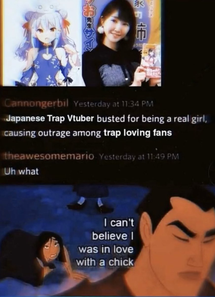 dailyfemboydose's tweet photo. A girl pretending to be a boy pretending to be a girl.
They could be any one of us.
。.。:+* ゚ Follow for daily memes! ゚ *+:。.。.。:
#femboy #femboymemes #anime #animememes #femboi #boyswillbeboys #boyswillbegirls #gay #nohomo #shitpost #shitpostmemes #trapsarentgay #meme https://t.co/7H2mcrN8xb