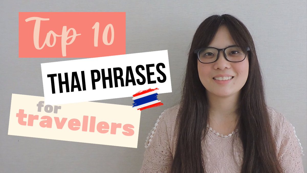 PickupThai's tweet photo. PickupThai's new video
"Top 10 Thai Phrases for Travelers"
.
https://t.co/cfMStuVVXY
.
Subscribe to PickupThai channel: https://t.co/5keSGplgJ0
.
#Thai #learnThai #realThai #Thailesson #freeThailessons #Thailanguage #Thaiphrases #SpokenThai #Thailand #Travel #thailandtravel https://t.co/JzWAzo0gpq