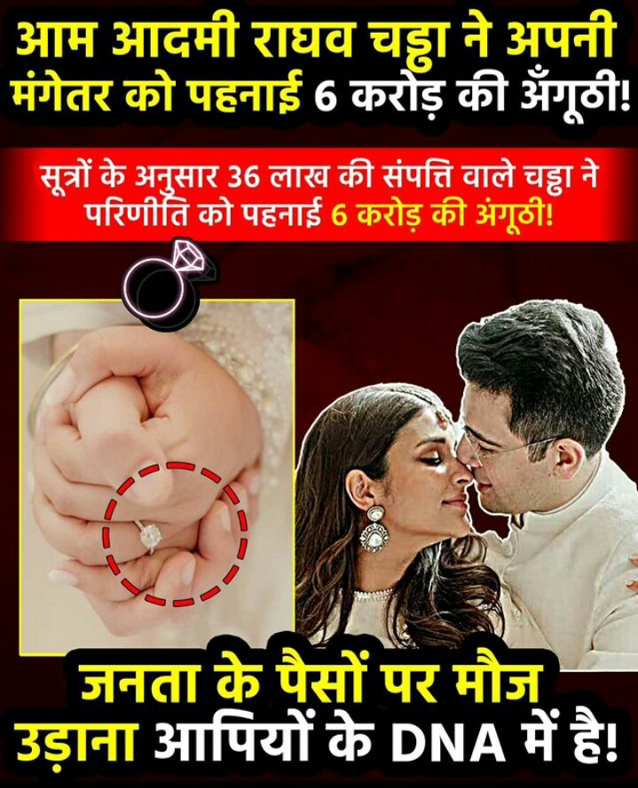 NITA SHARMA tweet media