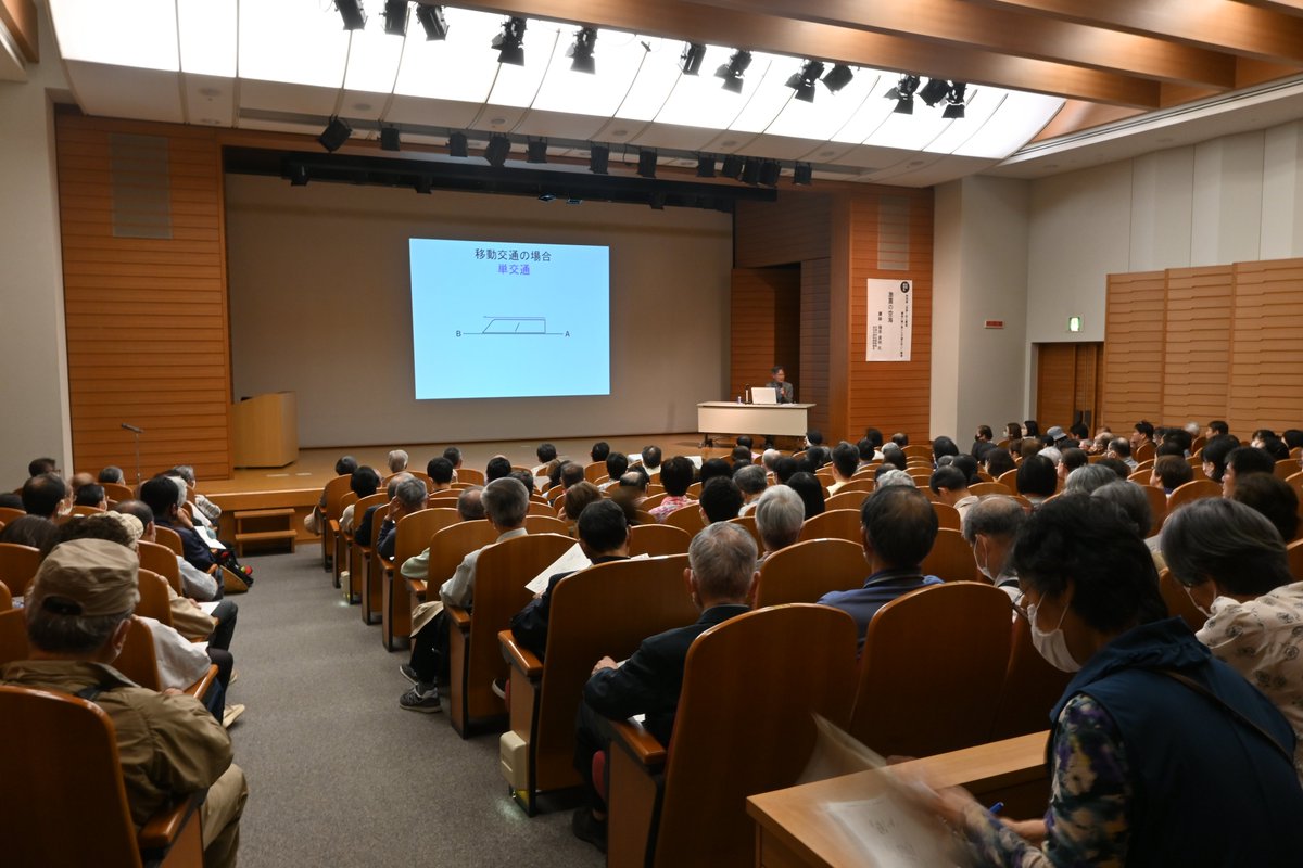 kagawamuseum's tweet photo. 本日の ＃空海展 記念講演会「激震の空海」では篠原資明先生に哲学者の視点から空海についてお話しいただきました。沢山の方々にご参加いただき、ありがとうございました。

＃空海展 も明日（5/21）がラスト。#香川県立ミュージアム だけの展示ですので、お見逃しなく！ https://t.co/eV5jkAQ657