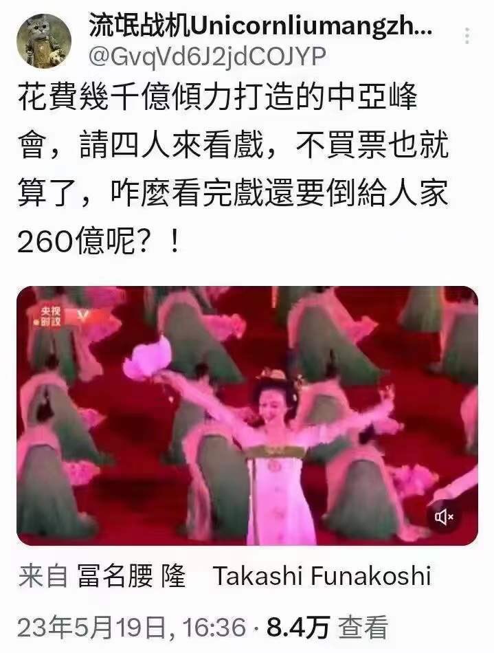 bqB9Ml6aFloKS2F's tweet photo. 大国风范 https://t.co/obwtBJn5oi