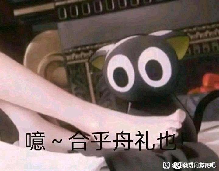kinakun77's tweet photo. @Ye_Chika https://t.co/yQUz9hRszu