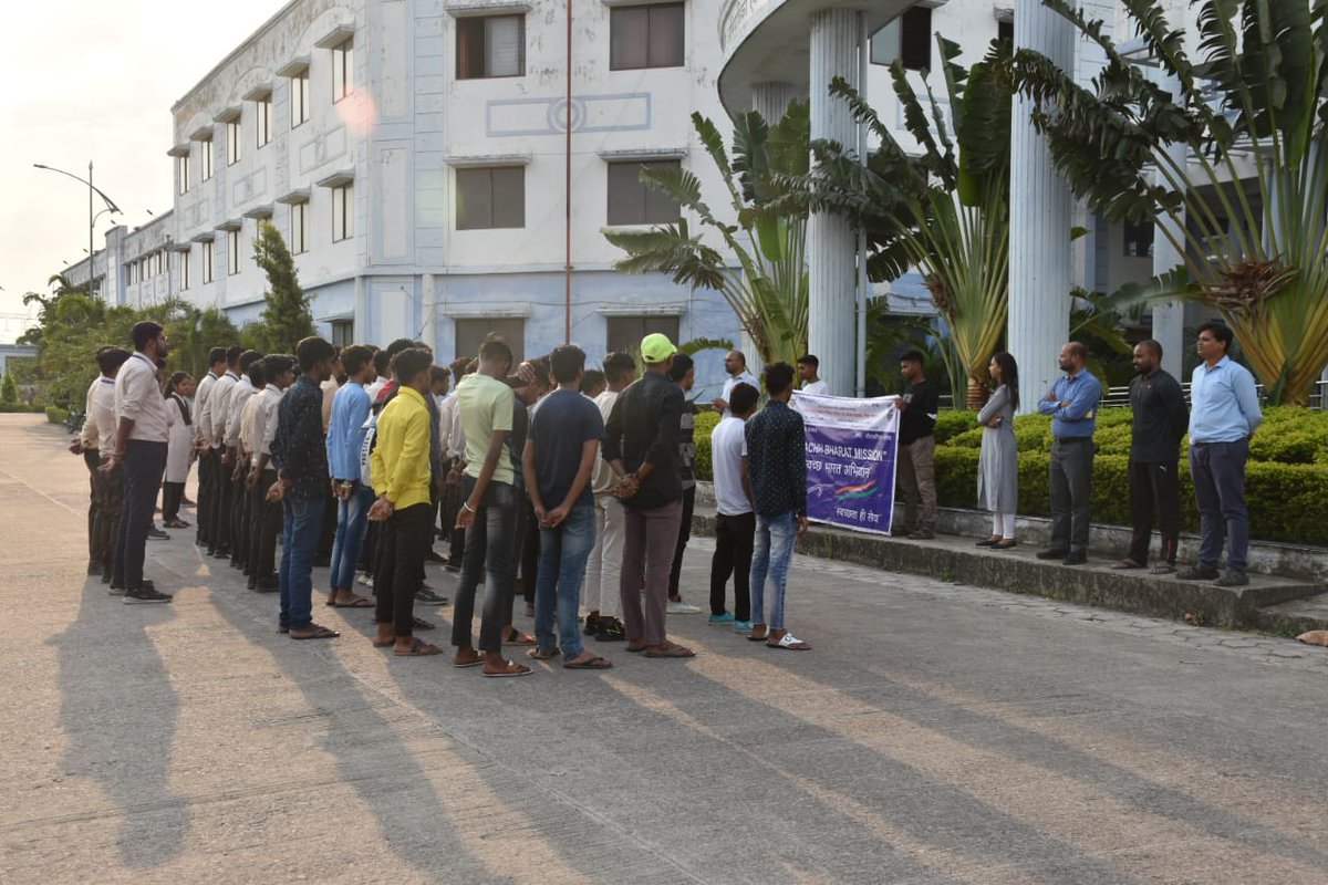 CIPET Korba tweet media