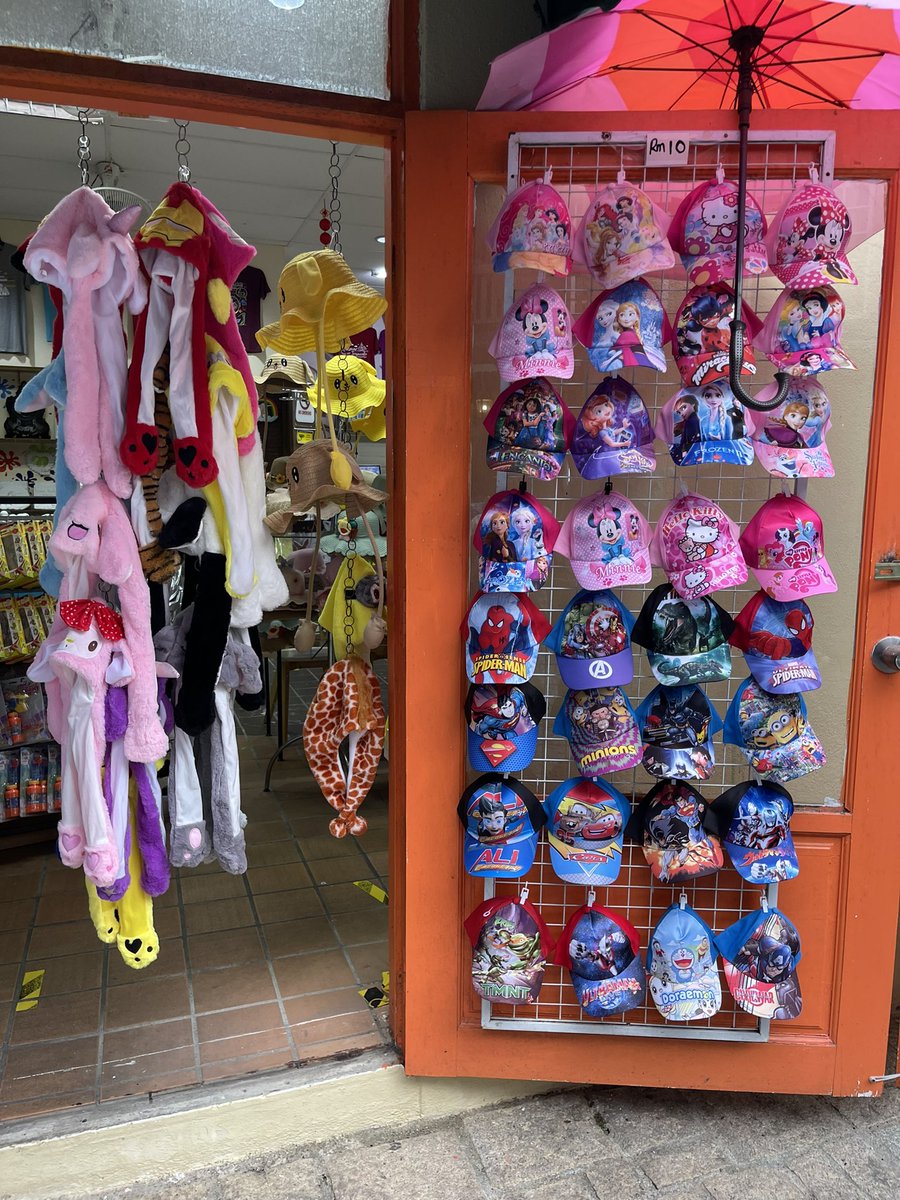 We need to have a conversation about how Malaysian tourist souvenirs are just…not there yet