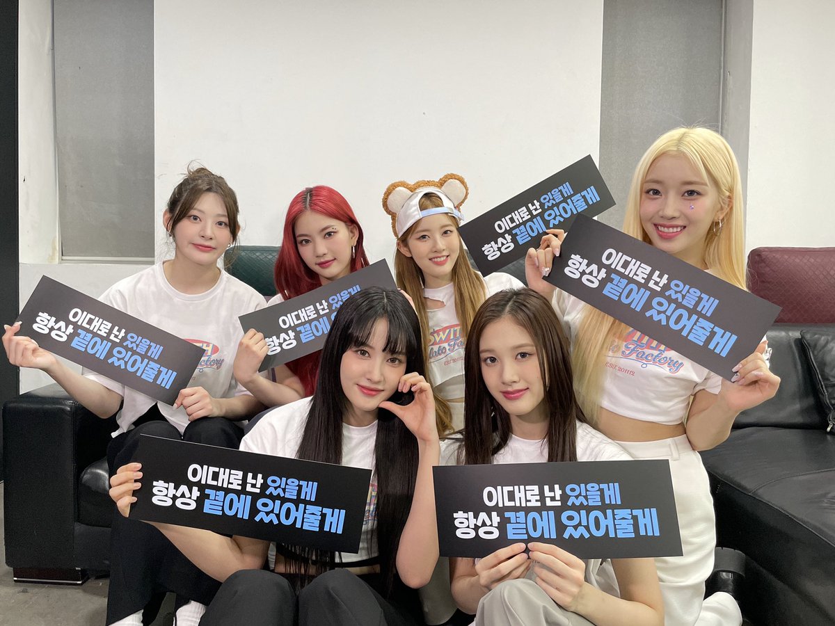 STAYC(스테이씨) tweet media