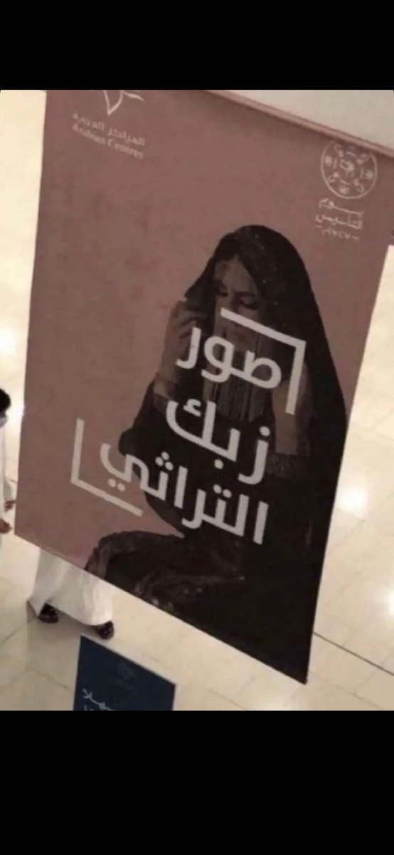 #موجب_الدمام
#موجب_الخبر
 #موجب_الظهران
 #موجب_الشرقيه
عطني صور زبك عشان اخليك تنيكني