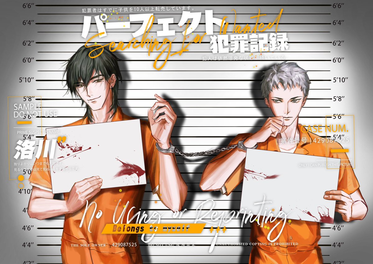 洛川Fruttayo tweet media