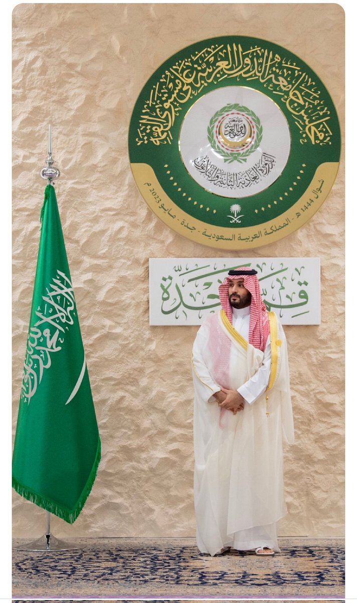 law_reem's tweet photo. https://t.co/SUV35inCyN