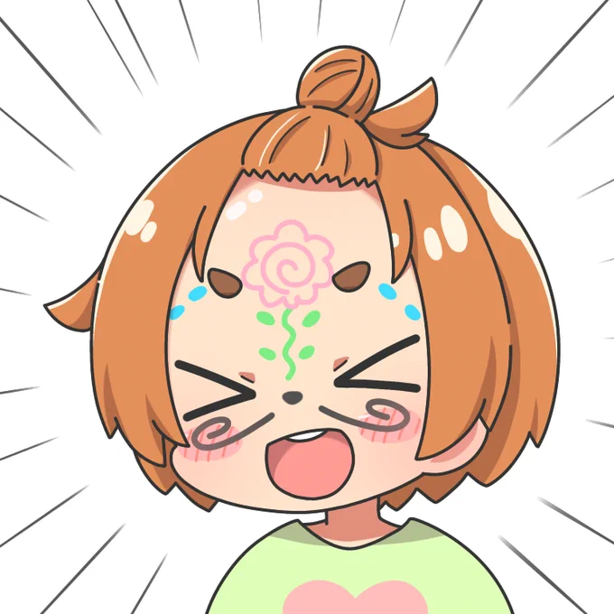ぶばぼーん
