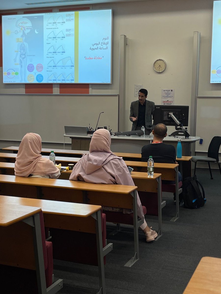 The Saudi Society at Imperial College London tweet media