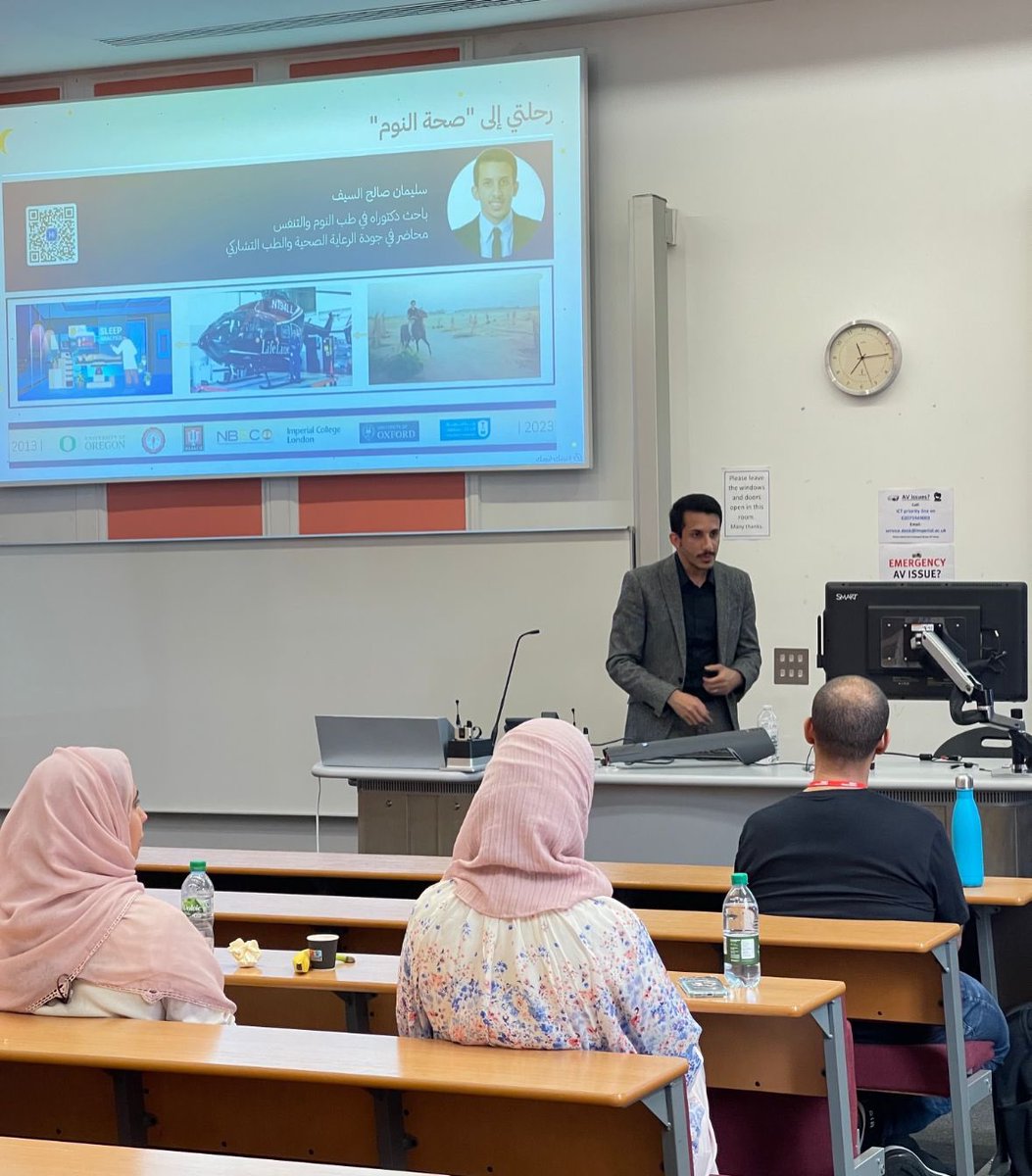The Saudi Society at Imperial College London tweet media