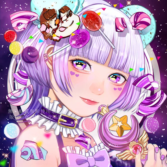 あたしにとってこの世の価値は、 君をおいて他には存在すらしない