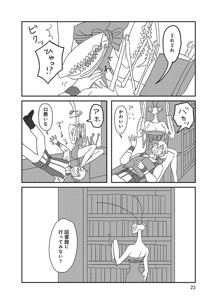 7/9