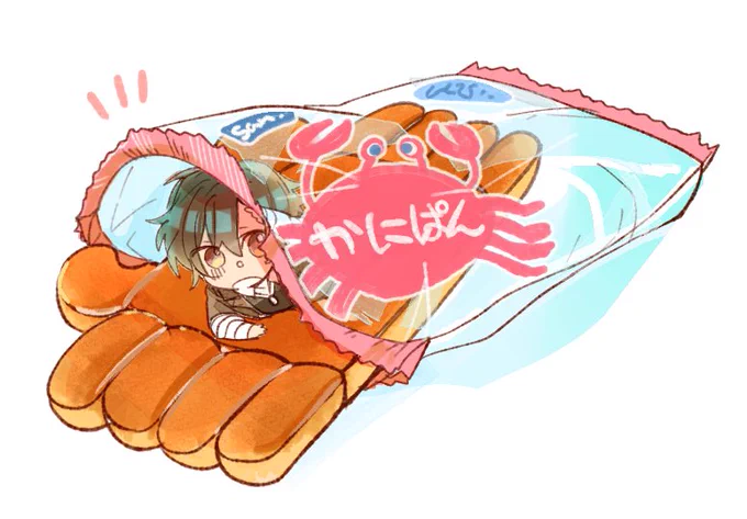 あのパンとだざいさんと