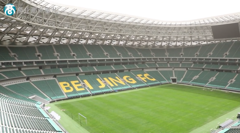 BusinessBeijing's tweet image. Shanghai #Shenhua were held to a 1-1 draw at home by Beijing #Guoan in the eighth round of the 2023 Chinese Super League (#CSL) on Friday.