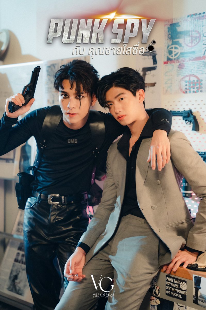 HeavensBLNews's tweet photo. Tenemos nuevas imágenes para #PUNKSPY serie protagonizada por Tommy y Tomas de #domunditv
No sé sabe fecha exacta de estreno, solo que es para este año 2023.
#Punkspyกับคุณชายใสซื่อ https://t.co/vJTT54BQpi