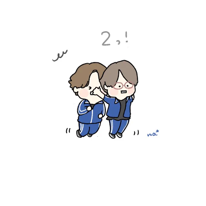 きょもほく  せーのっ!