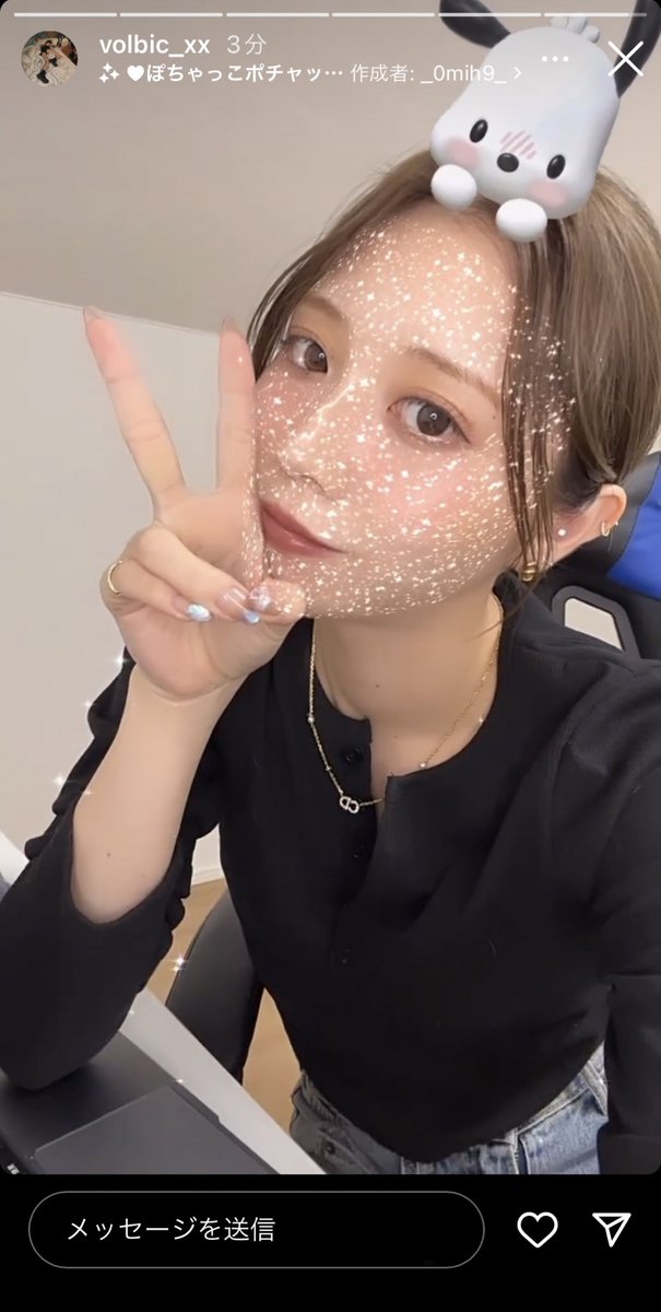 rune__mari__'s tweet photo. インスタライブもストーリーもありがとう🫶🏻

もう終始かわいくて、天使なエアちゃんを見れたのでこれからバイトの会議がんばれそうです！！
いってきます ✊

#くれまぐ #エア ちゃん
#eachangram 
 @volbic_xx https://t.co/6vDYsOmgJG