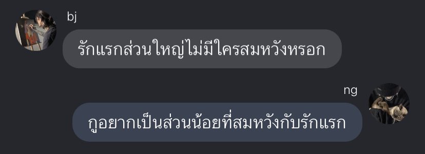 tan (@140otan) on Twitter photo 