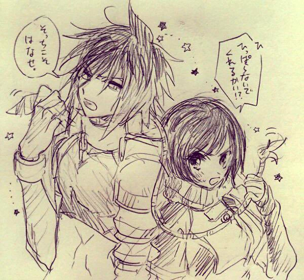 アルネル…ふ〜ん…1回しか描いたことないね… 
