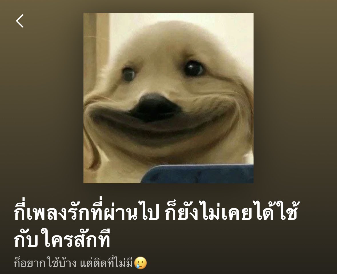 mars. tweet media