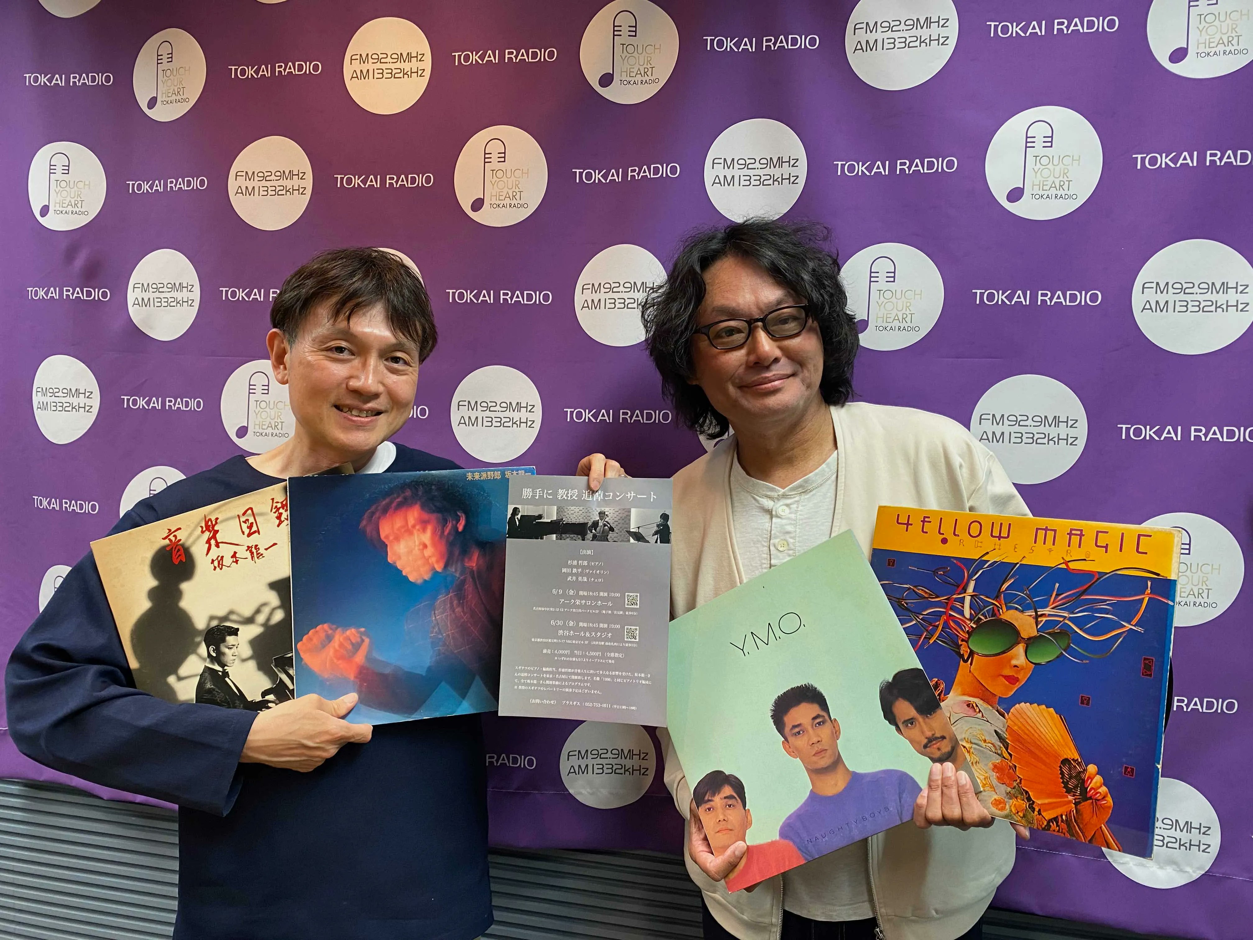 Music Submarine (music_submarine) / Twitter